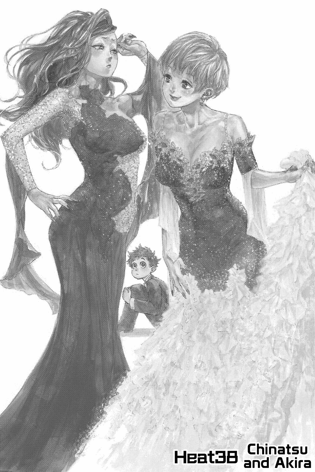 Ballroom E Youkoso Vol.9 Chapter 38: Chinatsu & Akira - Picture 1