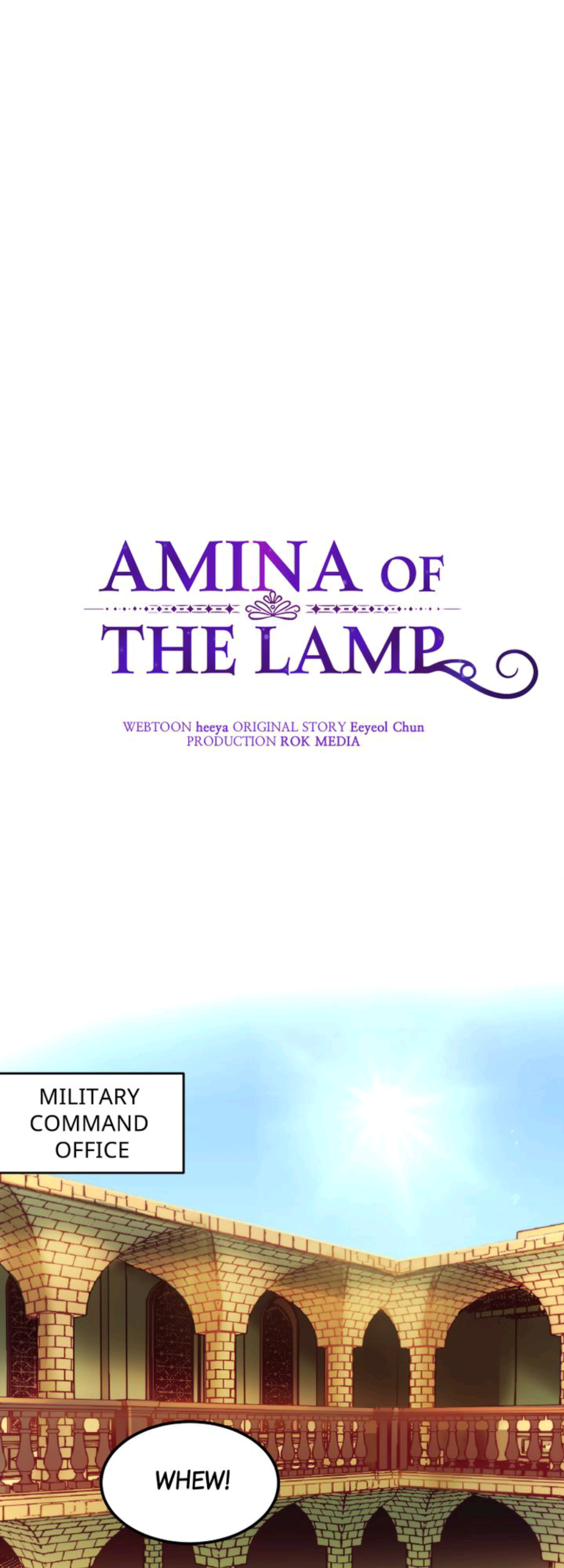 Amina Of The Lamp - Page 1