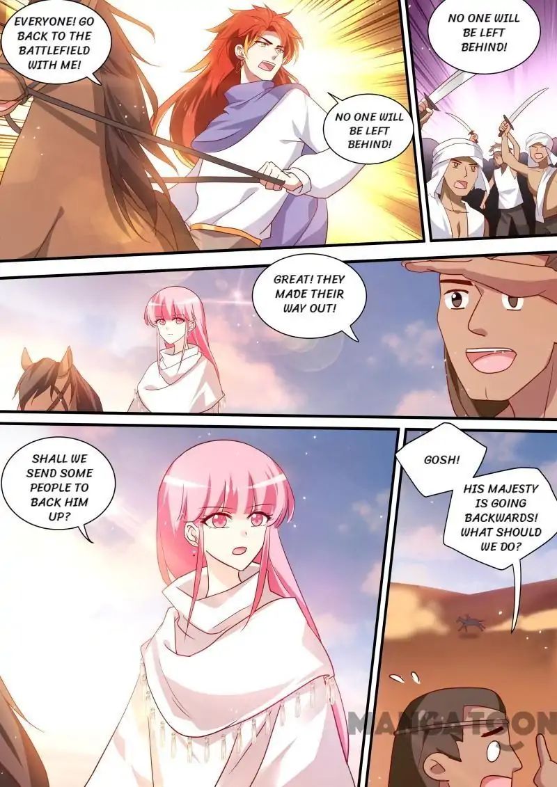 Goddess Creation System Chapter 234 - Picture 2