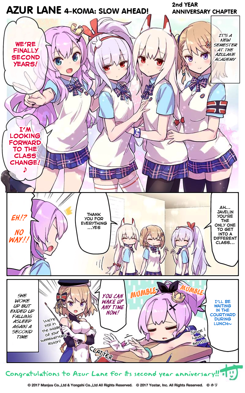 Azur Lane 4-Koma: Slow Ahead Chapter 36.5: Second Year Anniversary - Picture 1