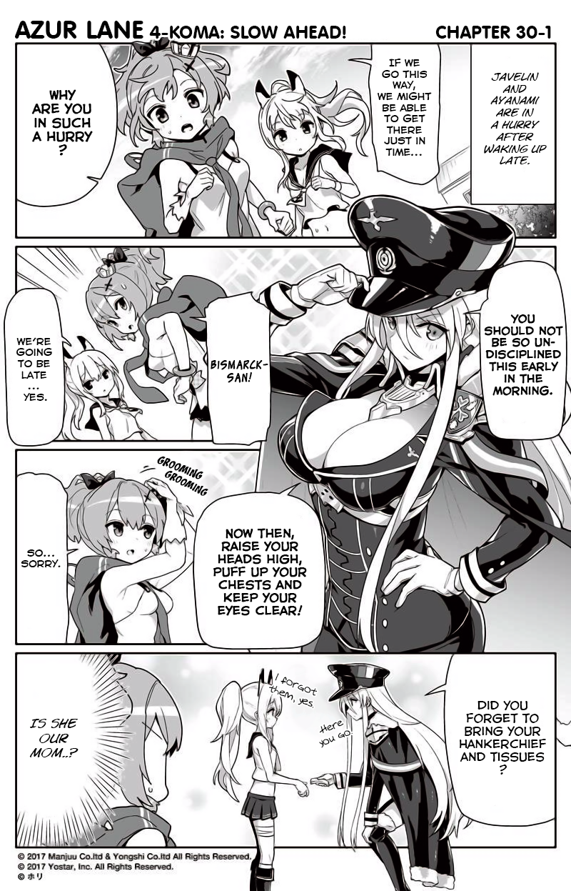 Azur Lane 4-Koma: Slow Ahead Chapter 30 - Picture 1