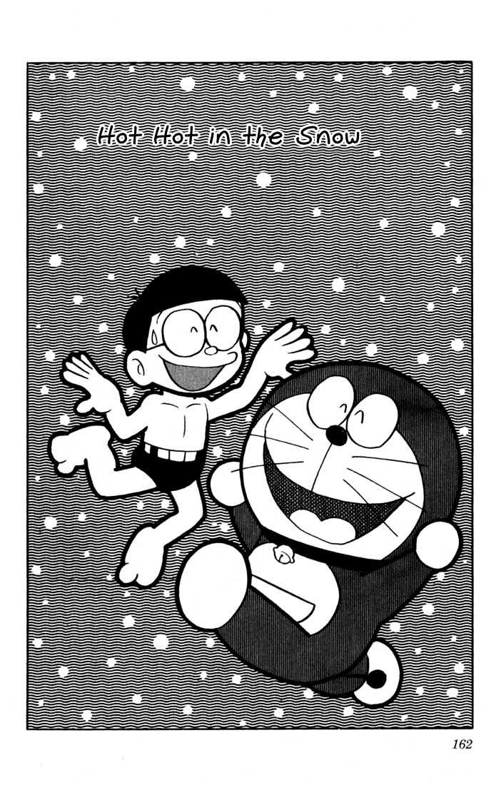 Doraemon - Page 1