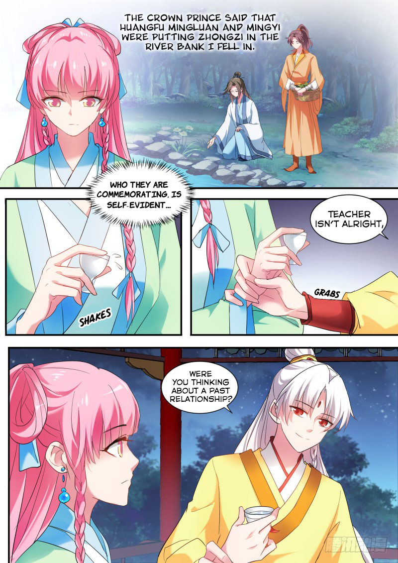 Goddess Creation System Chapter 126 - Picture 1