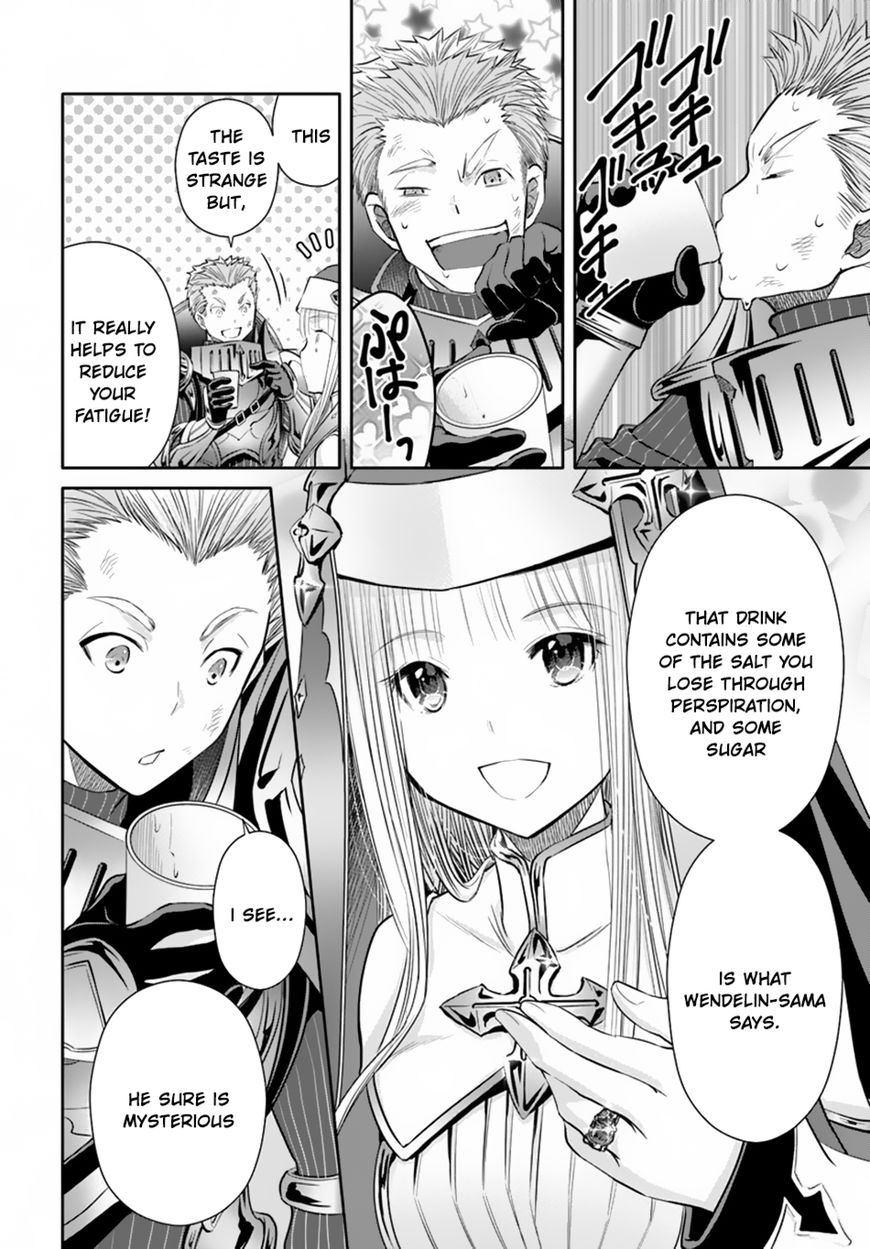Hachinan Tte, Sore Wa Nai Deshou! Chapter 31 : Fight To The Death Part 3 - Picture 3