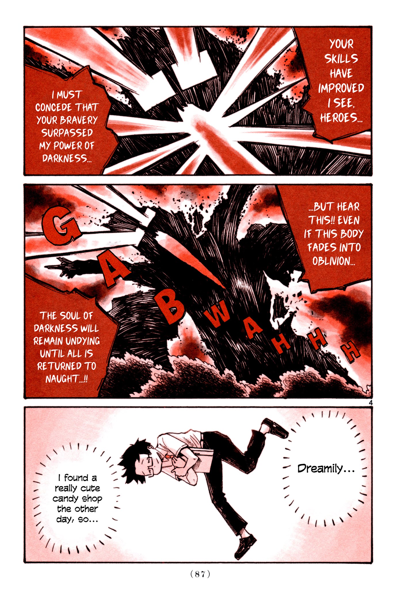Heroes (Asano Inio) - Page 3