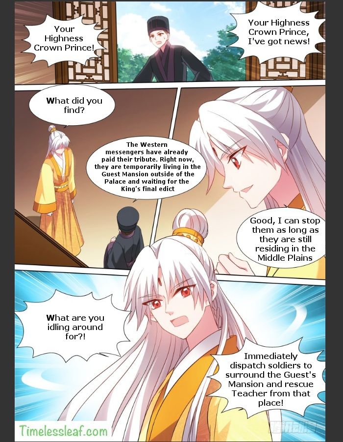 Goddess Creation System Chapter 110 - Picture 1