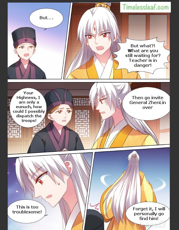 Goddess Creation System Chapter 110 - Picture 2