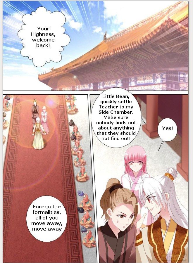 Goddess Creation System Chapter 92 - Picture 1