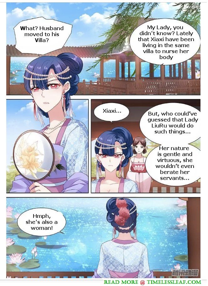 Goddess Creation System Chapter 69 - Picture 1