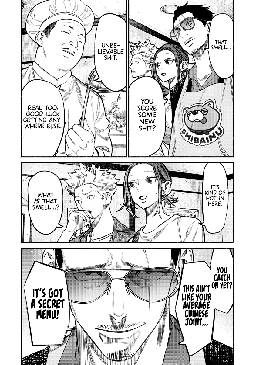 Gokushufudou: The Way Of The House Husband Chapter 71 - Picture 3