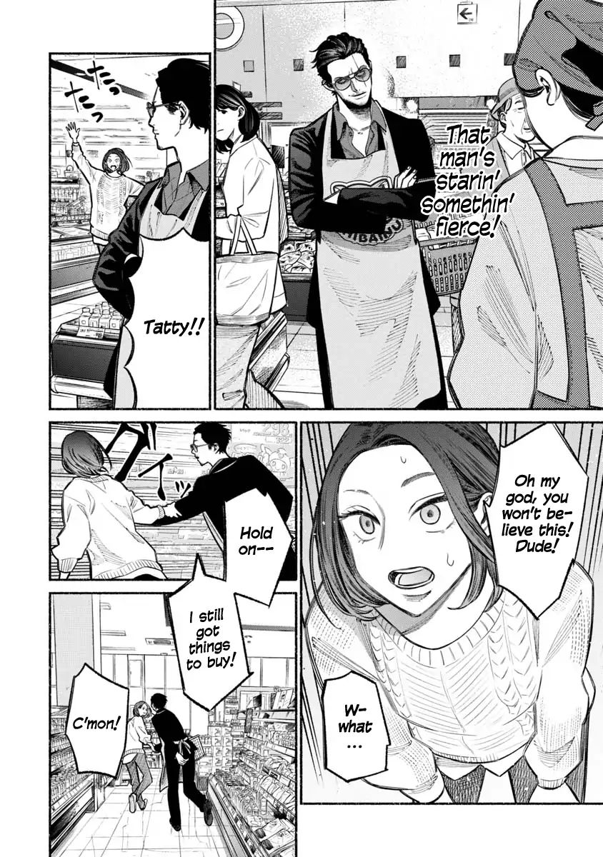 Gokushufudou: The Way Of The House Husband Chapter 24 - Picture 2