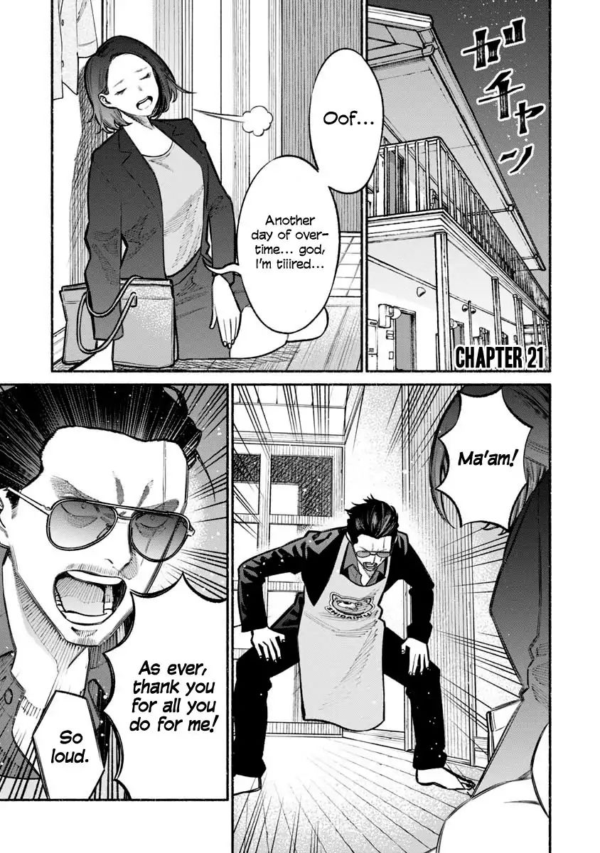 Gokushufudou: The Way Of The House Husband Chapter 21 - Picture 1