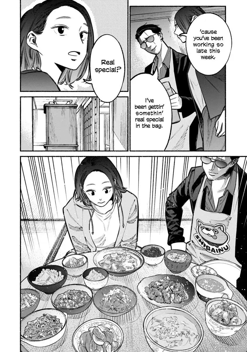 Gokushufudou: The Way Of The House Husband Chapter 21 - Picture 2
