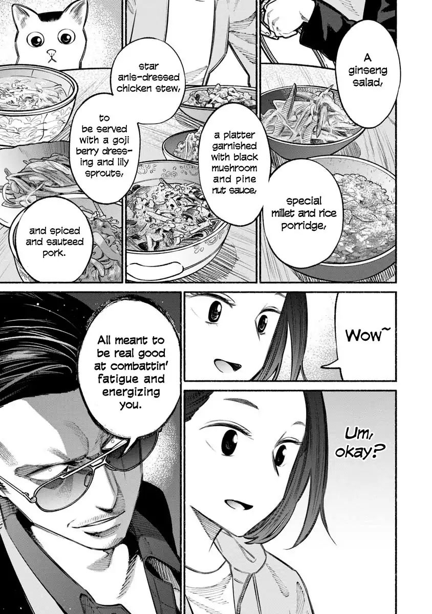 Gokushufudou: The Way Of The House Husband Chapter 21 - Picture 3