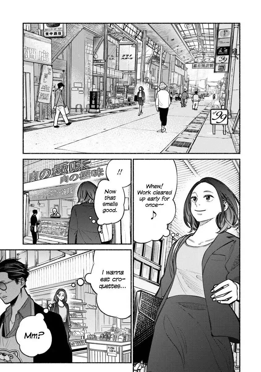 Gokushufudou: The Way Of The House Husband Chapter 17 - Picture 1