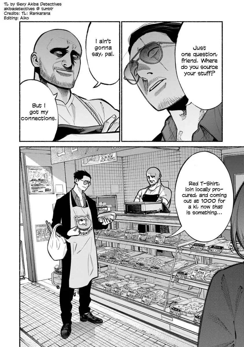 Gokushufudou: The Way Of The House Husband Chapter 17 - Picture 2