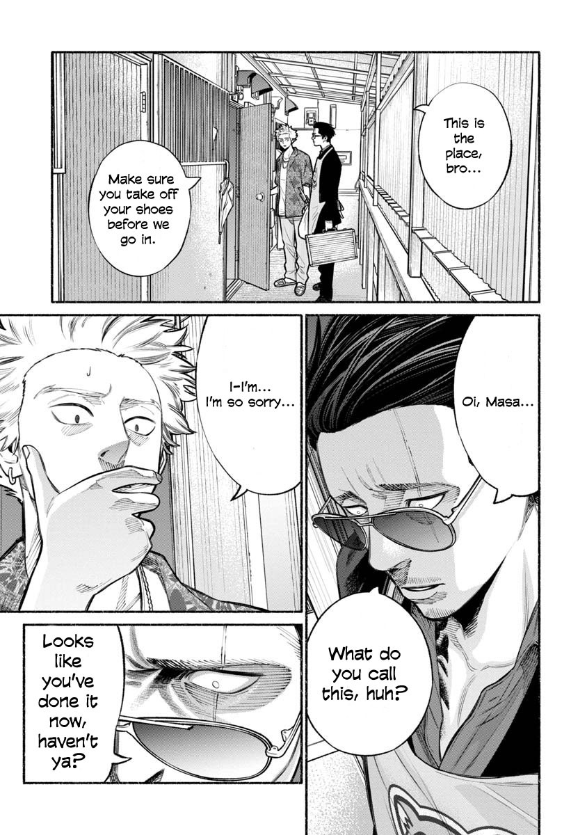 Gokushufudou: The Way Of The House Husband Chapter 13 - Picture 1