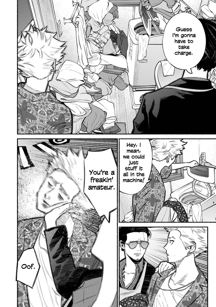 Gokushufudou: The Way Of The House Husband Chapter 13 - Picture 2