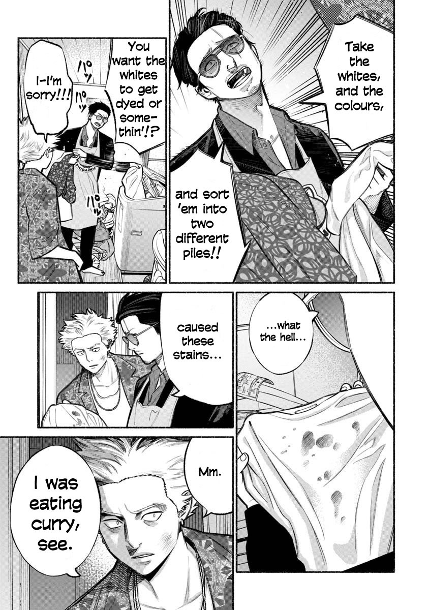 Gokushufudou: The Way Of The House Husband Chapter 13 - Picture 3