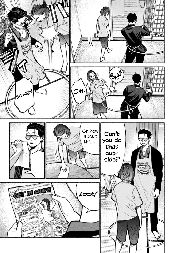 Gokushufudou: The Way Of The House Husband Chapter 10 - Picture 3