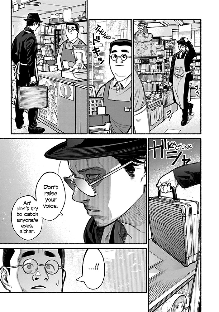 Gokushufudou: The Way Of The House Husband Chapter 5 - Picture 3