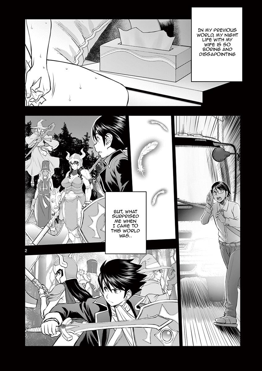 Isekai Affair ~Ten Years After The Demon King's Subjugation, The Married Former Hero And The Female Warrior Who Lost Her Husband ~ - Page 2
