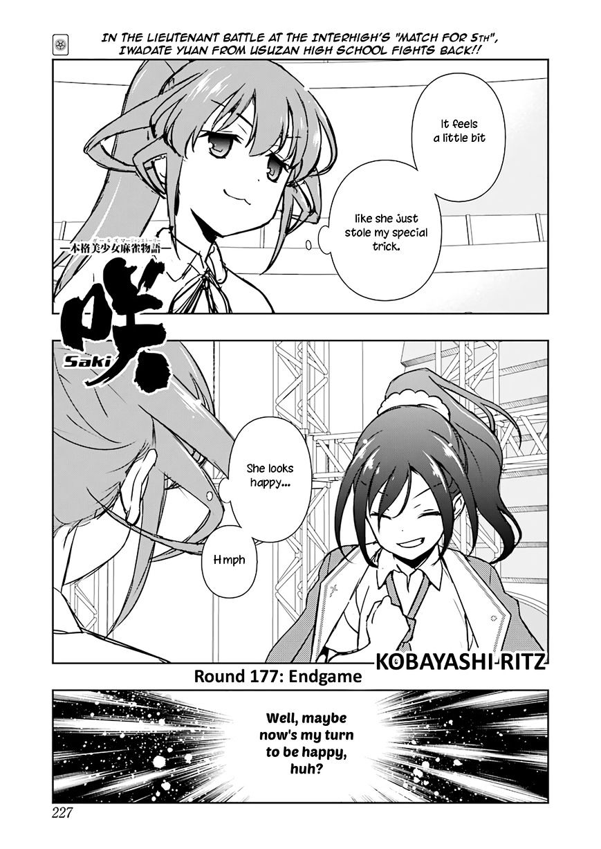 Saki Chapter 177 - Picture 1