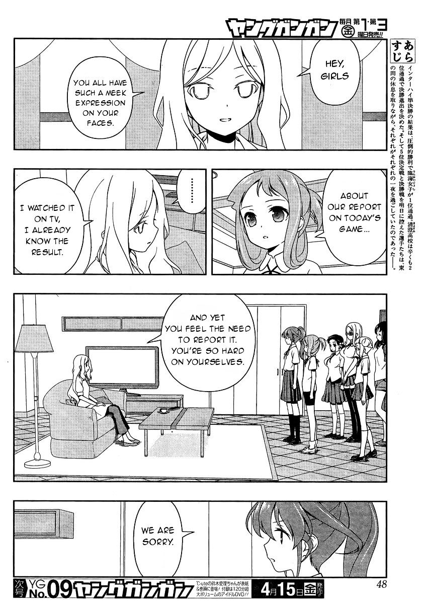 Saki Chapter 157 : Report - Picture 2