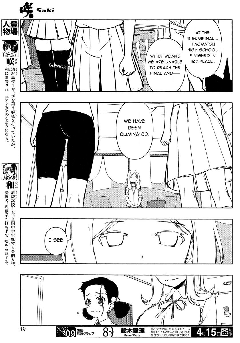 Saki Chapter 157 : Report - Picture 3
