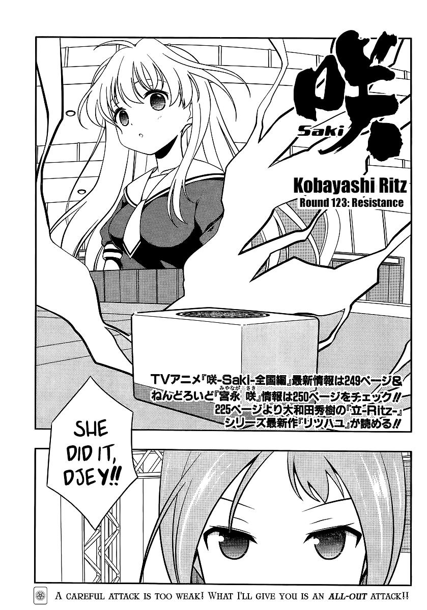 Saki Chapter 123 : Resistance - Picture 1