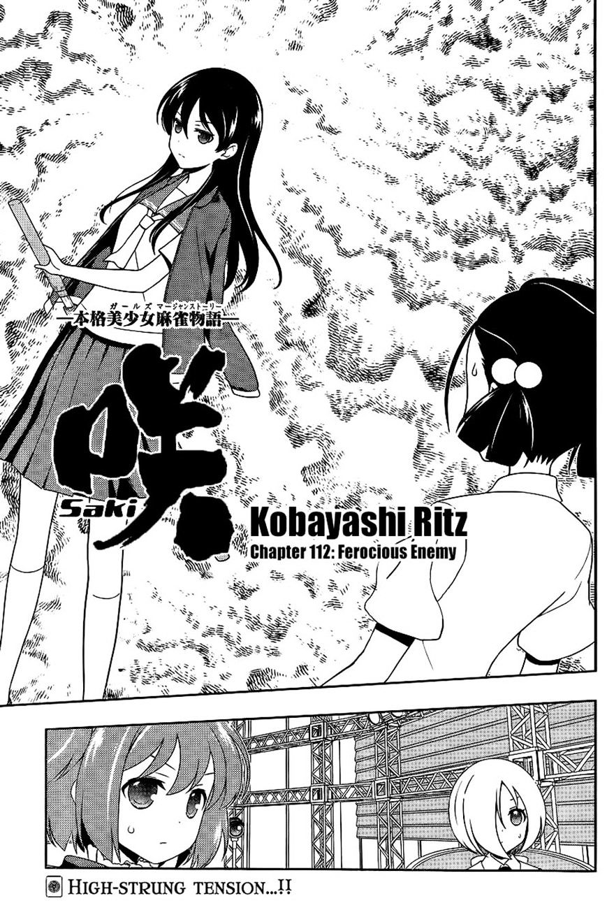 Saki Chapter 112 - Picture 1