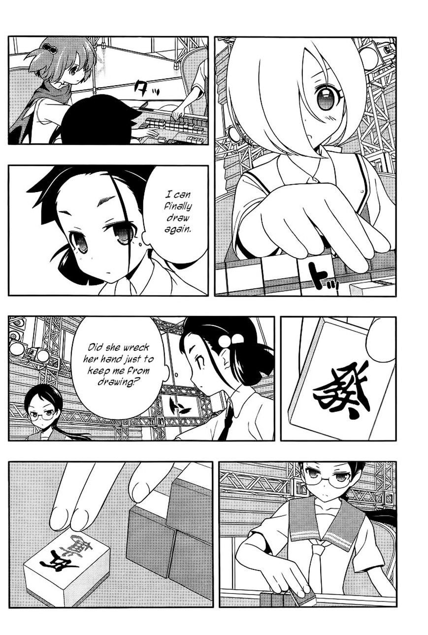 Saki Chapter 112 - Picture 2