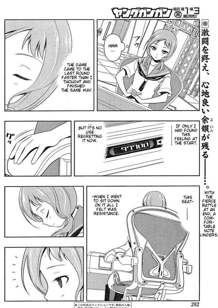 Saki Chapter 81 - Picture 2