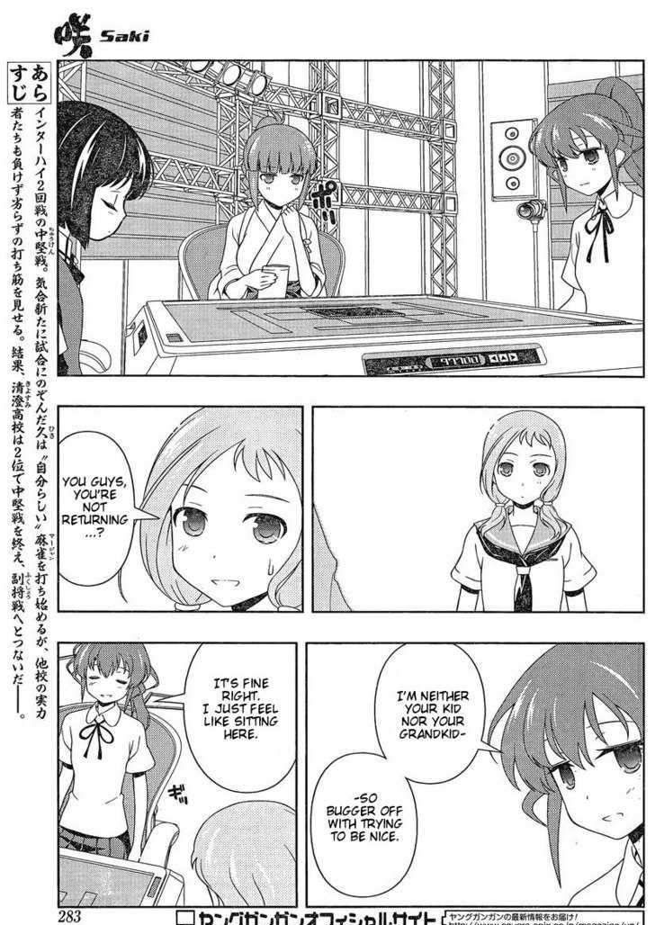 Saki Chapter 81 - Picture 3