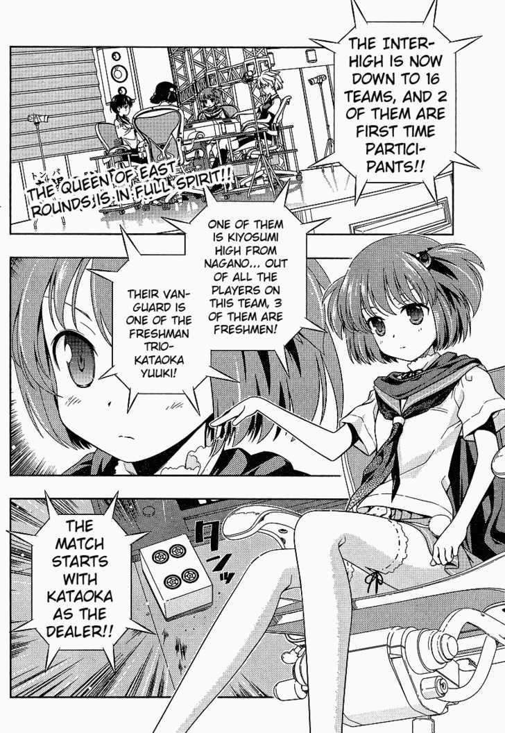 Saki Chapter 70 - Picture 2