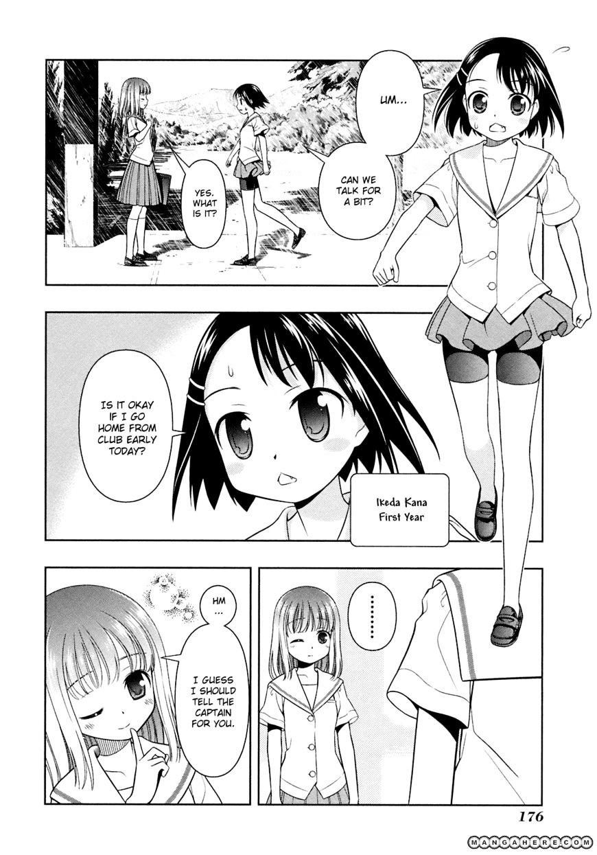 Saki Chapter 50.5 - Picture 2