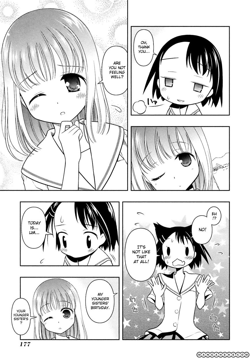 Saki Chapter 50.5 - Picture 3