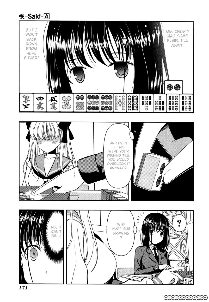 Saki Chapter 33 - Picture 3