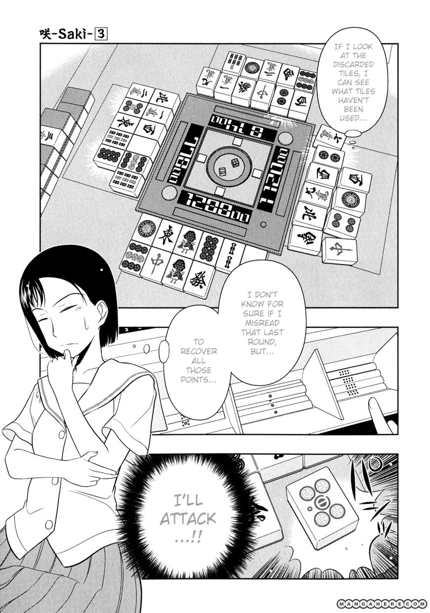 Saki Chapter 25 : Round 22 - Sleight Of Hand - Picture 3