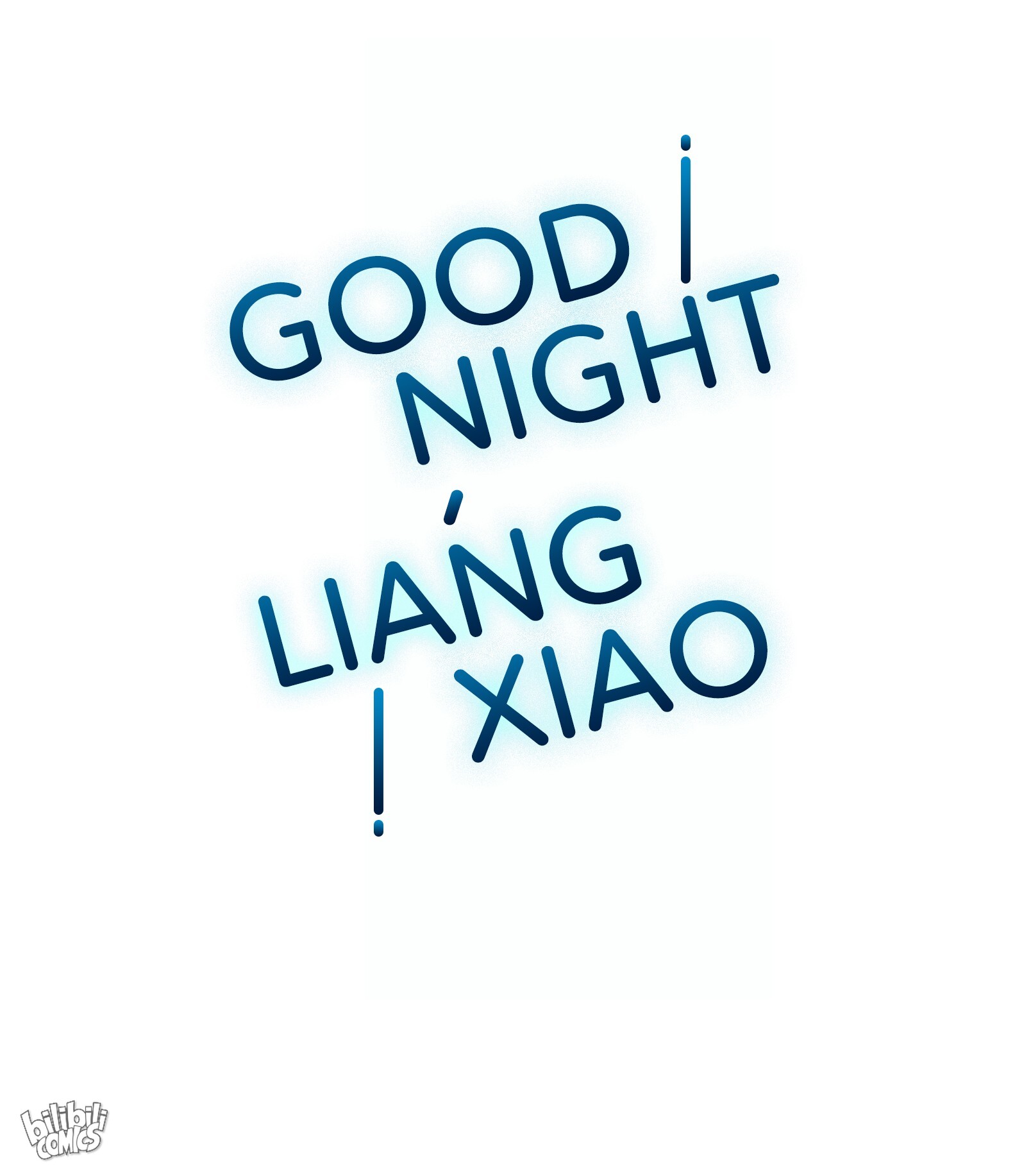 Good Night, Liang Xiao Vol.1 Chapter 13.5: Extra - Picture 2