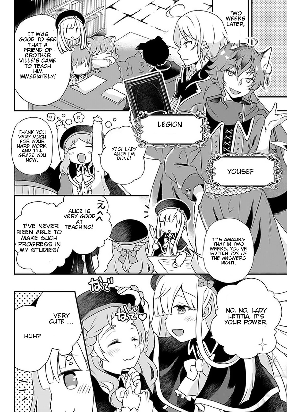 Reincarnated Into An Otome Game? Nah, I'm Too Busy Mastering Magic! - Page 3