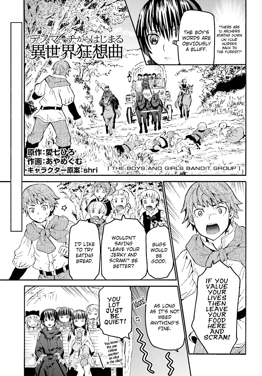 Death March Kara Hajimaru Isekai Kyousoukyoku Chapter 47: The Boys And Girls Bandit Group - Picture 1
