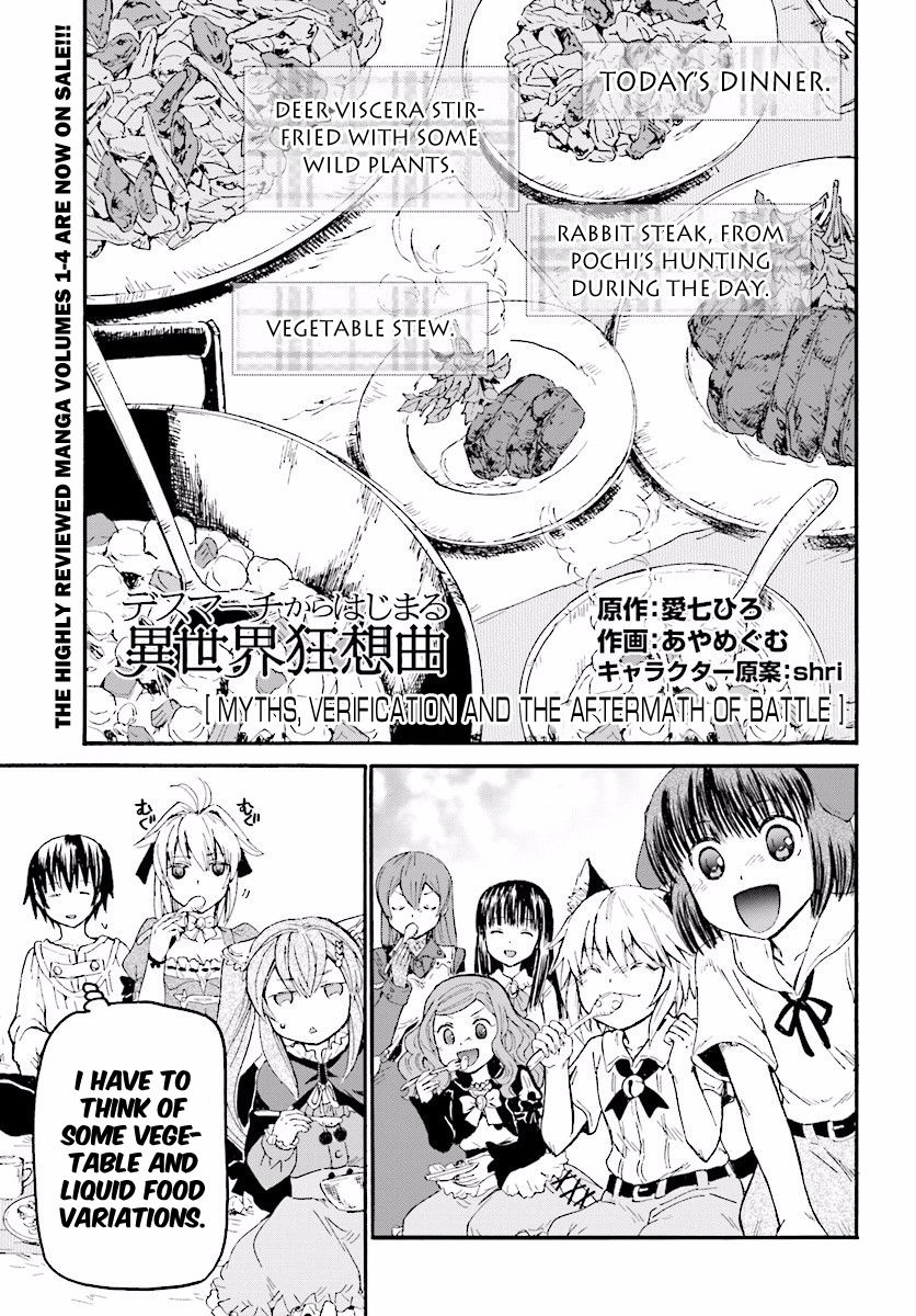 Death March Kara Hajimaru Isekai Kyousoukyoku Chapter 30 : Myths, Verification And The Aftermath Of The Battle - Picture 1