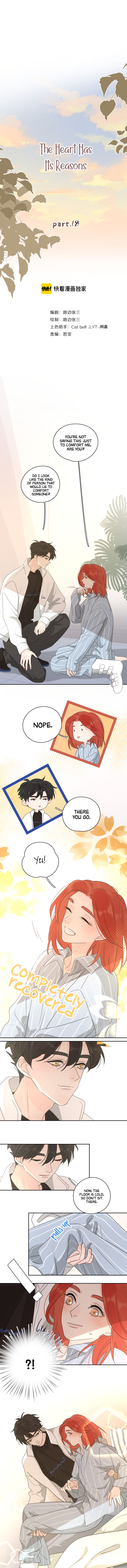 The Looks Of Love: The Heart Has Its Reasons Chapter 58 - Vol. 2 Ch. 18 - An Uncontrollable Fluttering - Picture 1