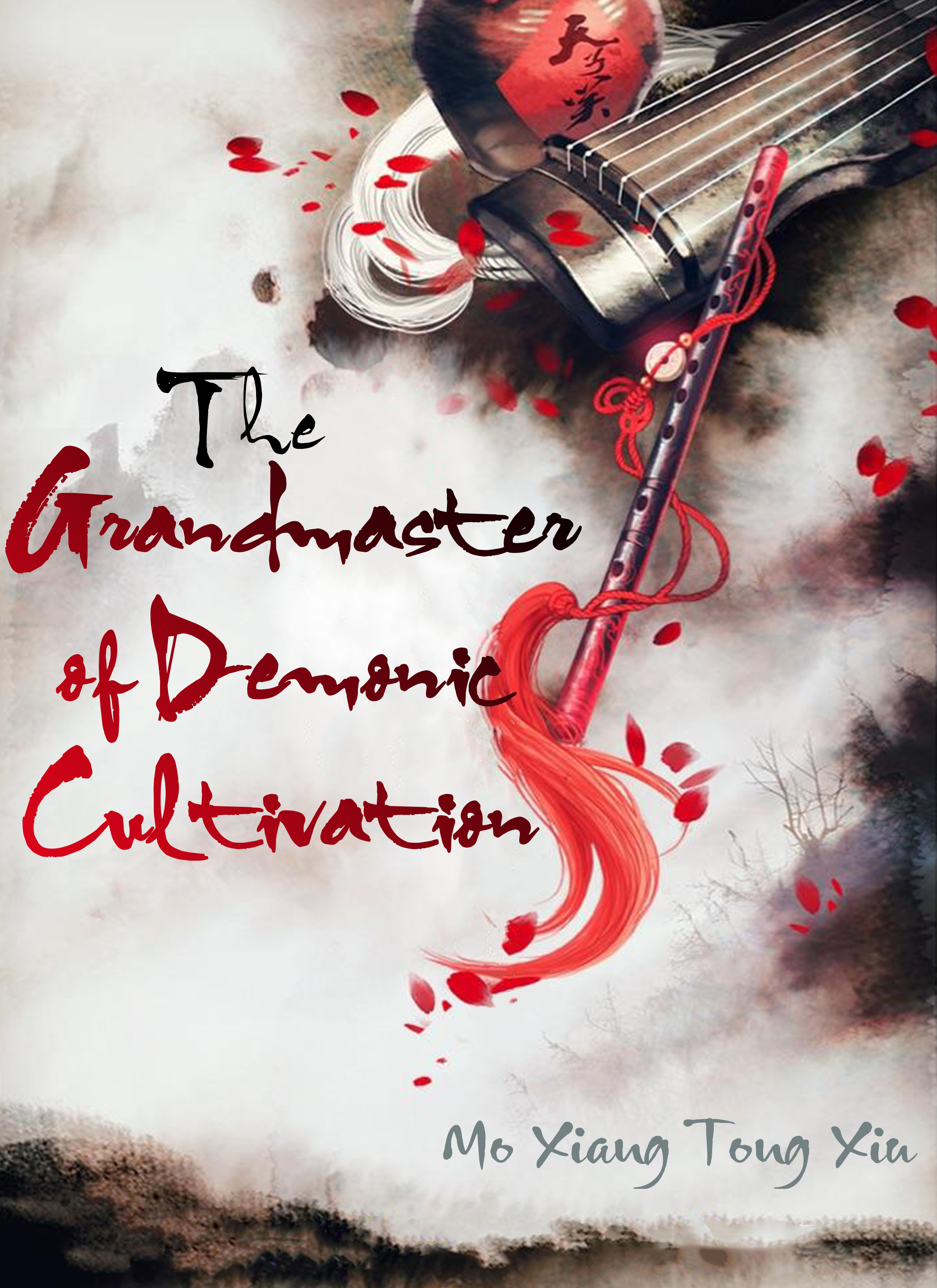 The Grandmaster Of Demonic Cultivation Chapter 94 - Picture 3