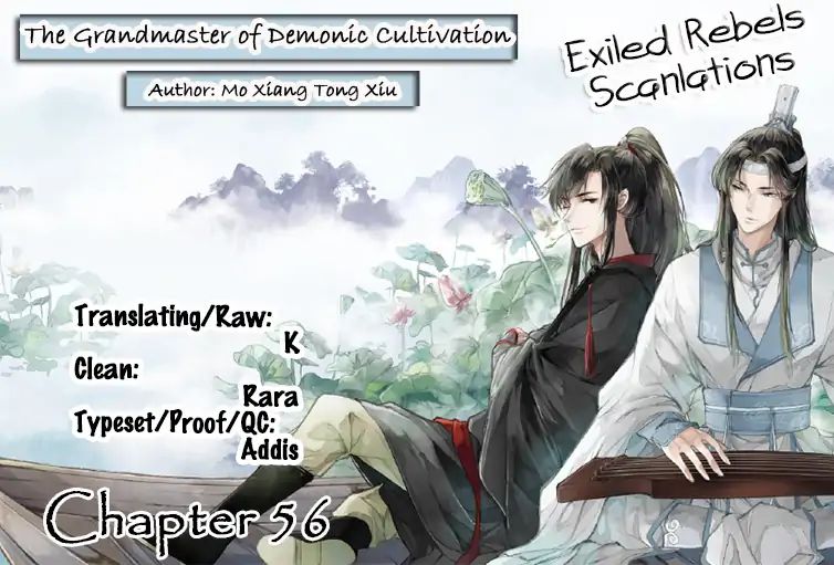 The Grandmaster Of Demonic Cultivation Chapter 56 - Picture 2