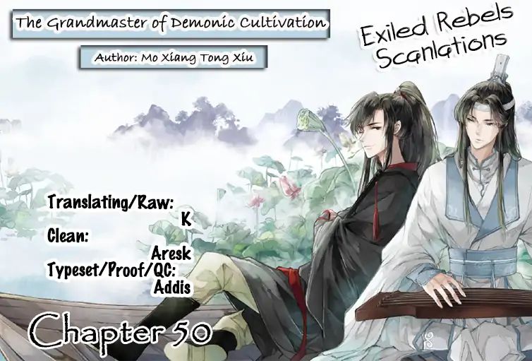 The Grandmaster Of Demonic Cultivation Chapter 50 - Picture 2