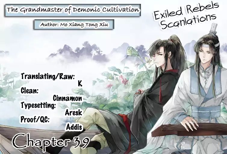 The Grandmaster Of Demonic Cultivation Chapter 39 - Picture 2
