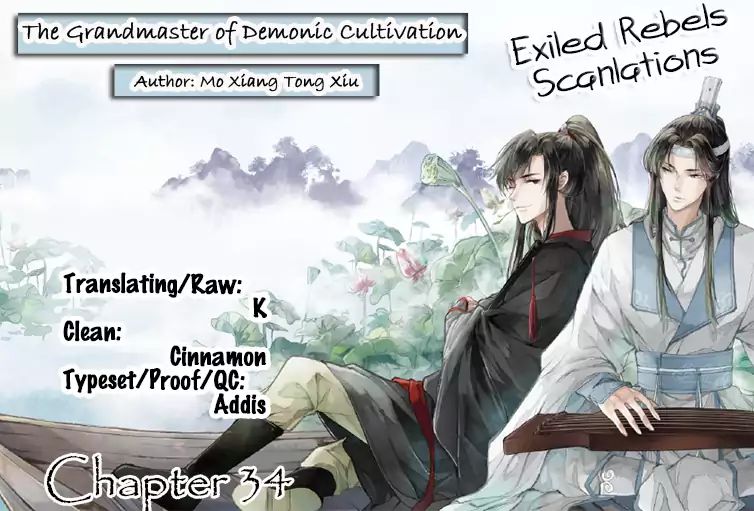 The Grandmaster Of Demonic Cultivation Chapter 34 - Picture 2
