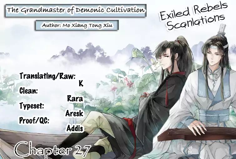 The Grandmaster Of Demonic Cultivation Chapter 27 - Picture 3